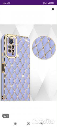 Чехол redmi 11 ноут pro