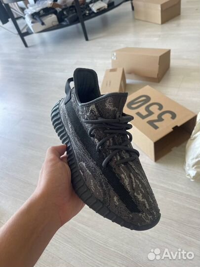 Adidas yeezy boost 350 v2