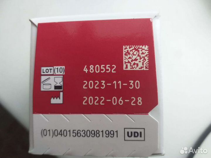 Тест полоски Акку Чек