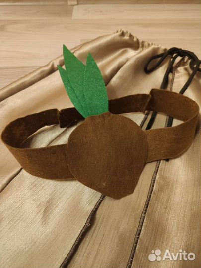 Карнавальный костюм Лук