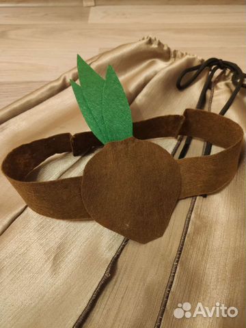 Карнавальный костюм Лук