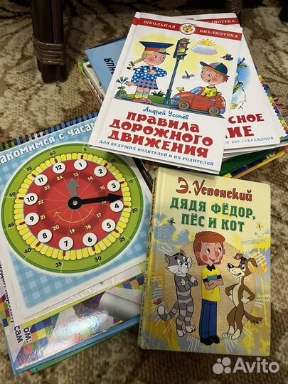Книги, игрушки, детские товары
