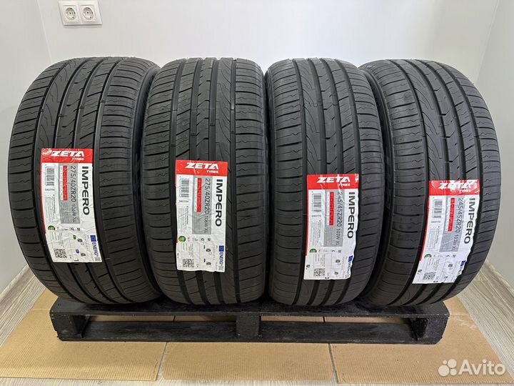 Шины летние Zeta Alventi. Gripmax 235 55 17. Zeta Alventi 195/55 r15. Шины Zeta Impero 235 50 r19.