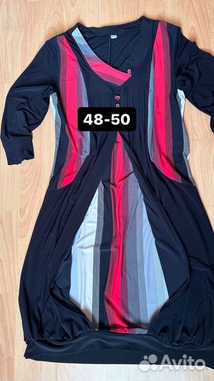 Платье женское