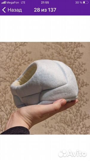 Домик для животных