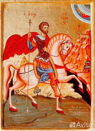 Реликварии Святых Меркурия и Евстафия Плакиды