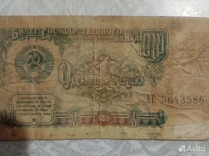 Коллекционерам