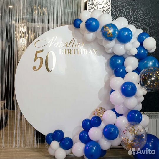 Каркас для фотозоны