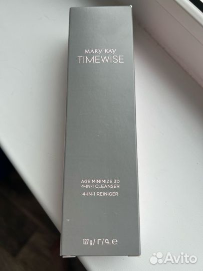 Mary Kay