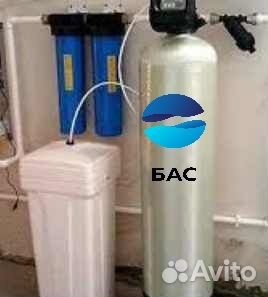 Система комплексной очистки воды