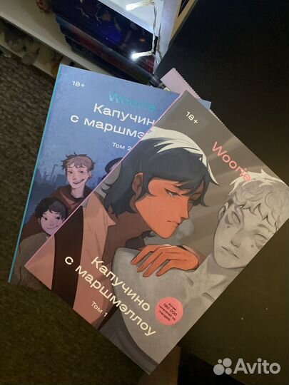 Капучино с маршмеллоу