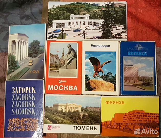 Наборы открыток СССР, открытки