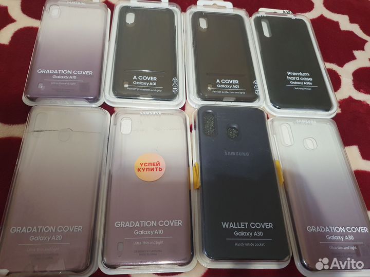 Чехлы на телефон Samsung A10 A20 A30 A01