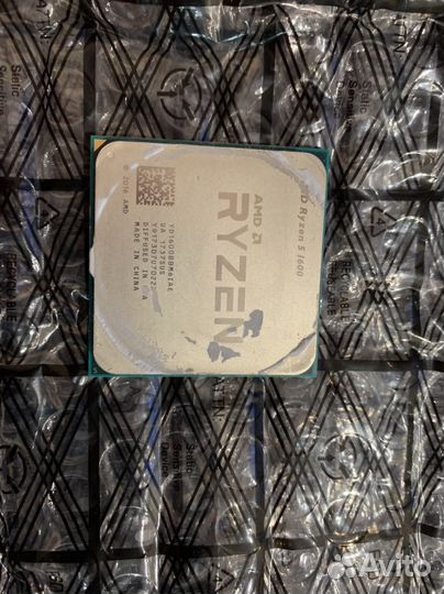 Процессор razen 5 1600