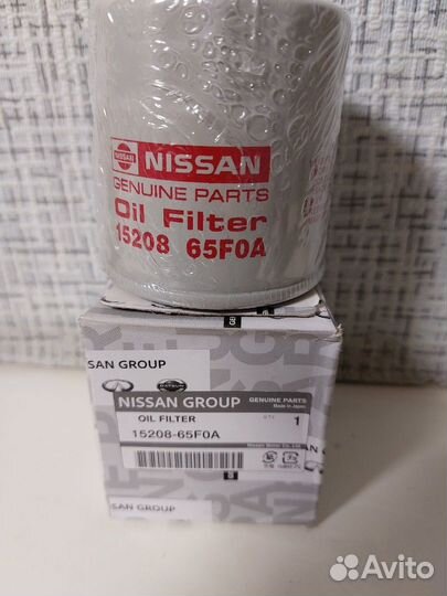 Фильтр масляный Ниссан групп 15208 оригинал