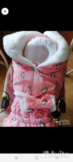 Конверт на выписку зимний