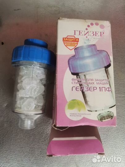 Фильтр для воды