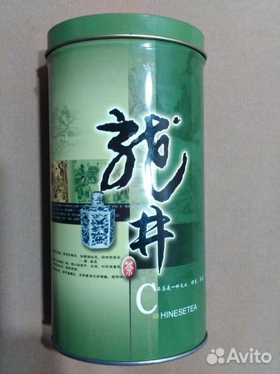 Бутылка из-под водки3л Жестяные деревянные коробки