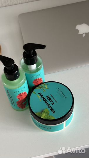 Обертывание и сыворотка летик