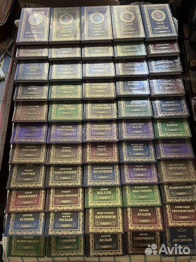 Сборник книг великие поэты
