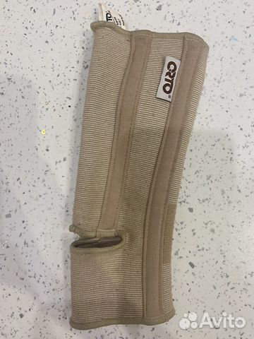 Бандаж на голеностоп