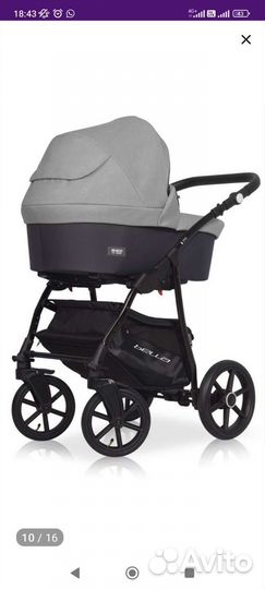 Коляска 2 в 1 Rico basic bella