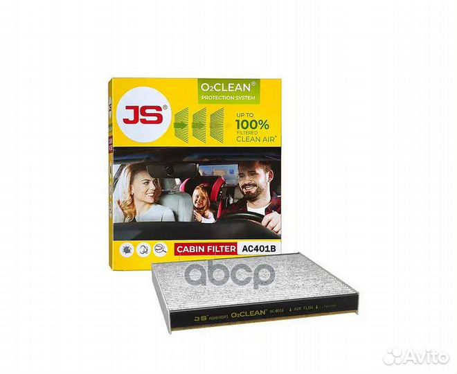 Фильтр салонный (антибактериальный) AC401B JS A
