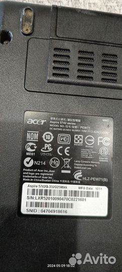 Acer на запчасти