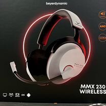 Игровые Наушники beyerdynamic MMX 230 Wireless NEW, Москва