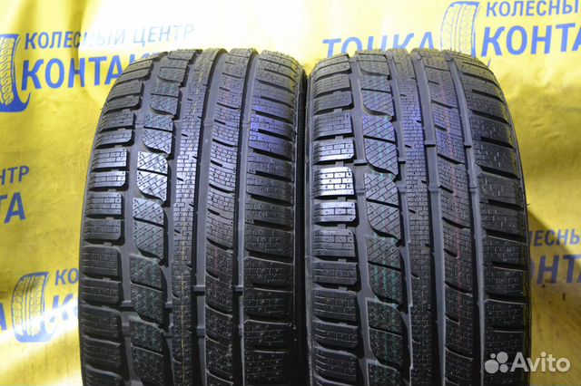 Nankang SV-55 275/40 R20