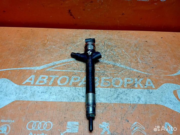 Форсунка дизельная Toyota Avensis 2 (2003-2008)