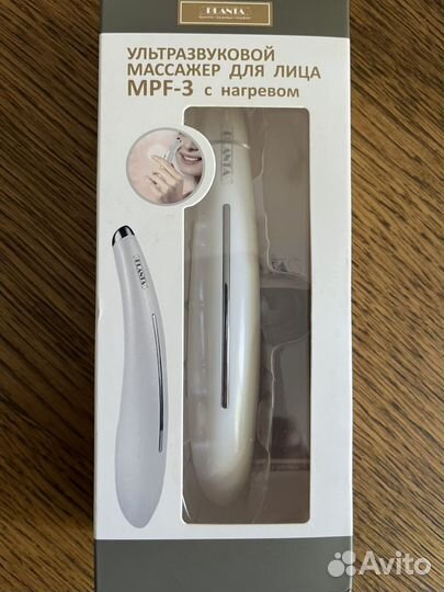 Ультразвуковой массажер для лица