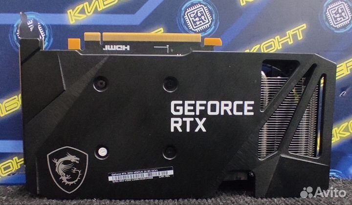 Видеокарта MSI GeForce RTX 3050 Ventus 2x OC 8GB