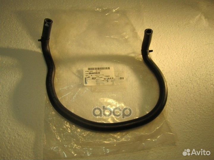 Шланг системы охлаждения ORG