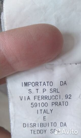 Пуховик бежевый 44 р. (S/M), наполнитель пух