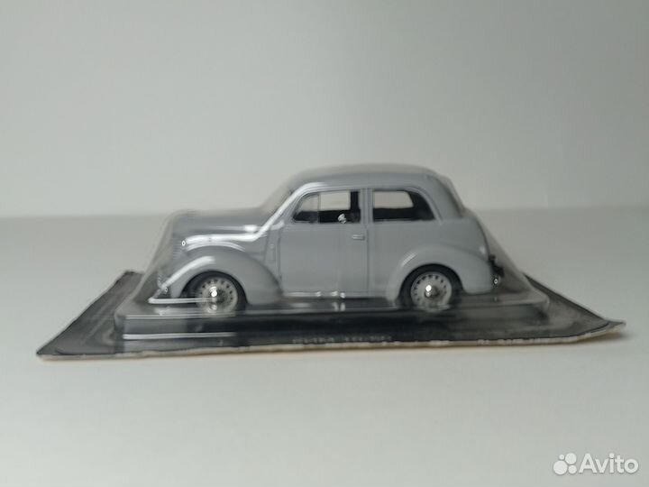Ким 10-50 Deagostini 1:43