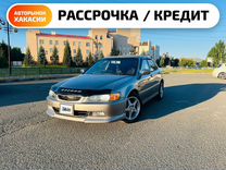 Honda Accord 2.0 AT, 1999, 366 980 км, с пробегом, цена 749 999 руб.