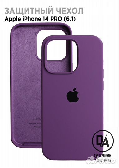 Новый чехол для iPhone 14 Pro