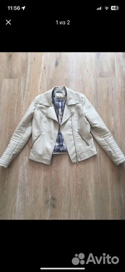 Пакет с вещами 44 46 размер