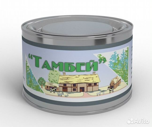 Дымовые шашки от насекомых,вирусов,бактерий