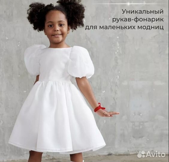 Нарядное платье для девочки на годик 80 размер