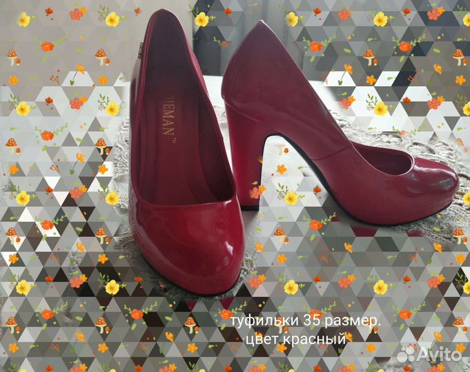 Туфельки 35 размер