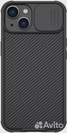 Чехол CamShield Pro для Apple iPhone 14 Plus