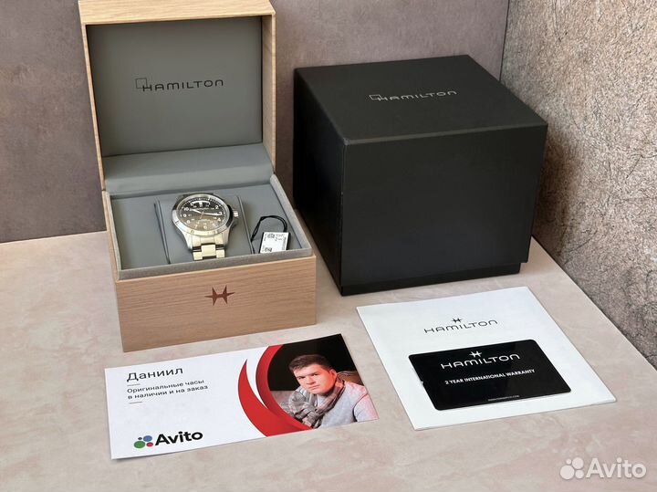 Наручные часы Hamilton