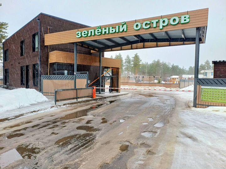 Участок 12 сот. (СНТ, ДНП)