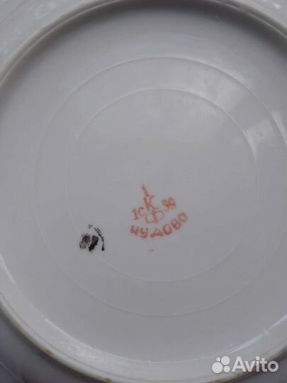 Тарелки СССР Чудово
