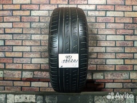 Pirelli P7 205/55 R16