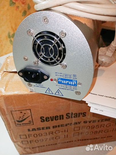 Световой прибор для дискотек Лазер заливной