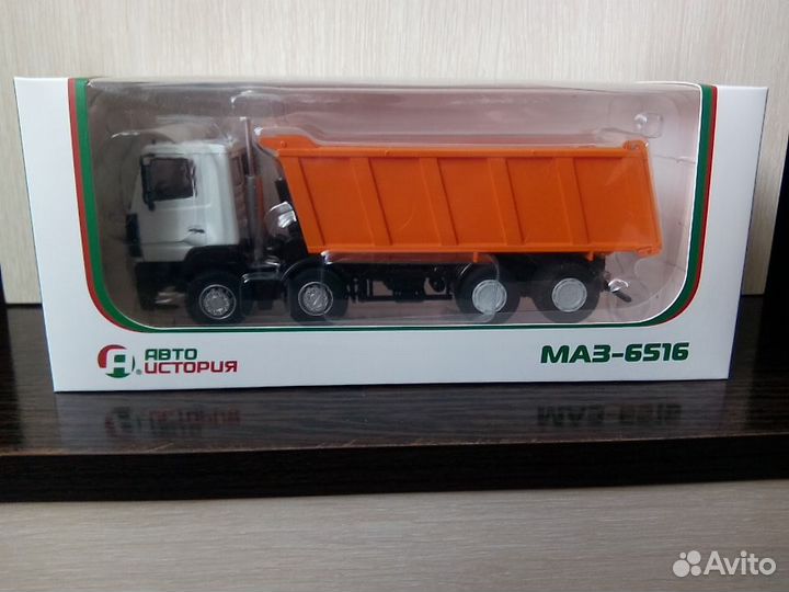 Маз - 6516 и 6501 Самосвалы