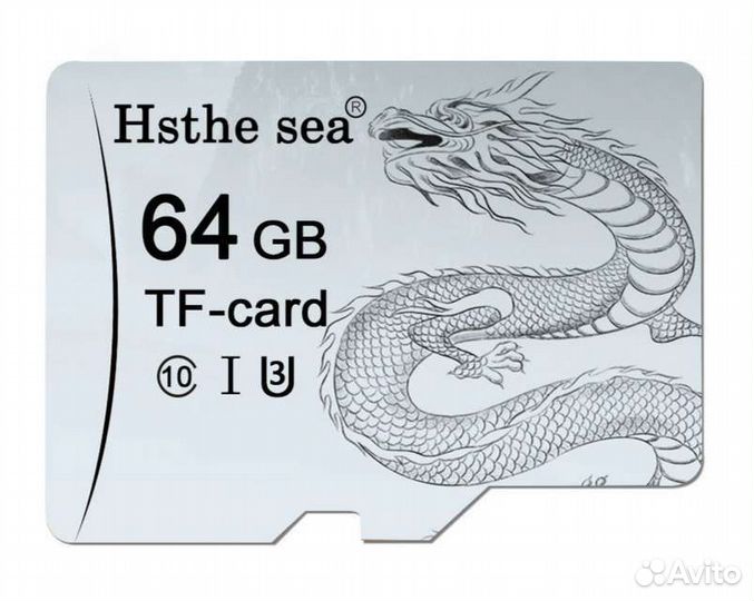 Карта памяти MicroSD 64 gb флэшка